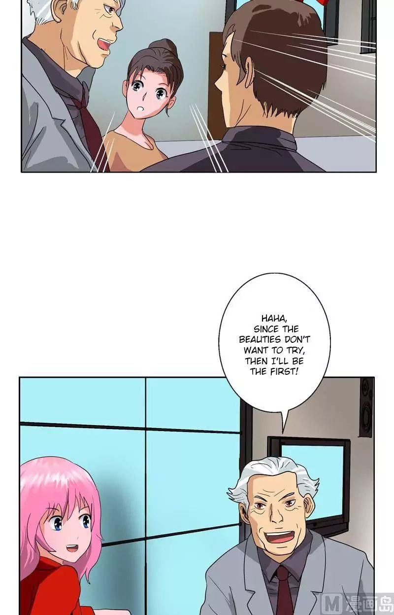 Urban Best Medic Chapter 45 14